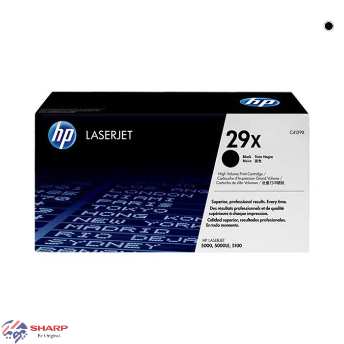 کارتریج تونر اچ پی HP-29X