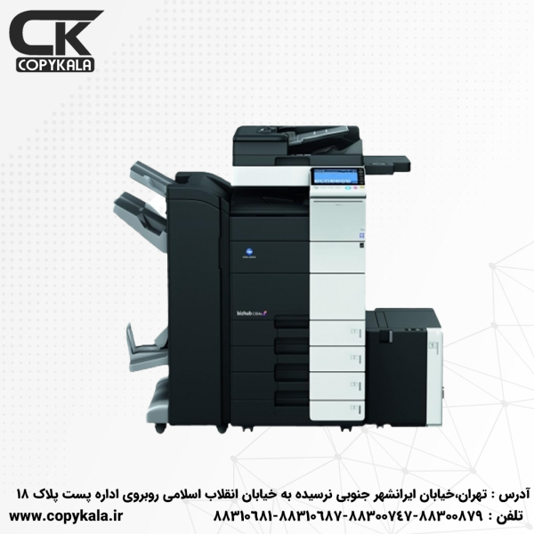 دستگاه کپی کونیکا مینولتا c754